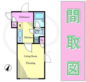 東京都文京区白山３丁目 賃貸マンション 1K