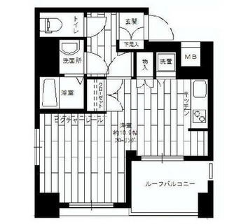 東京都文京区大塚３丁目 賃貸マンション 1R