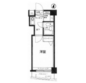 東京都文京区大塚４丁目 賃貸マンション 1K